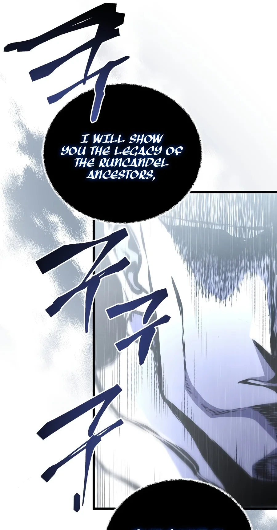 Read The Swordmaster's Son Manga Online