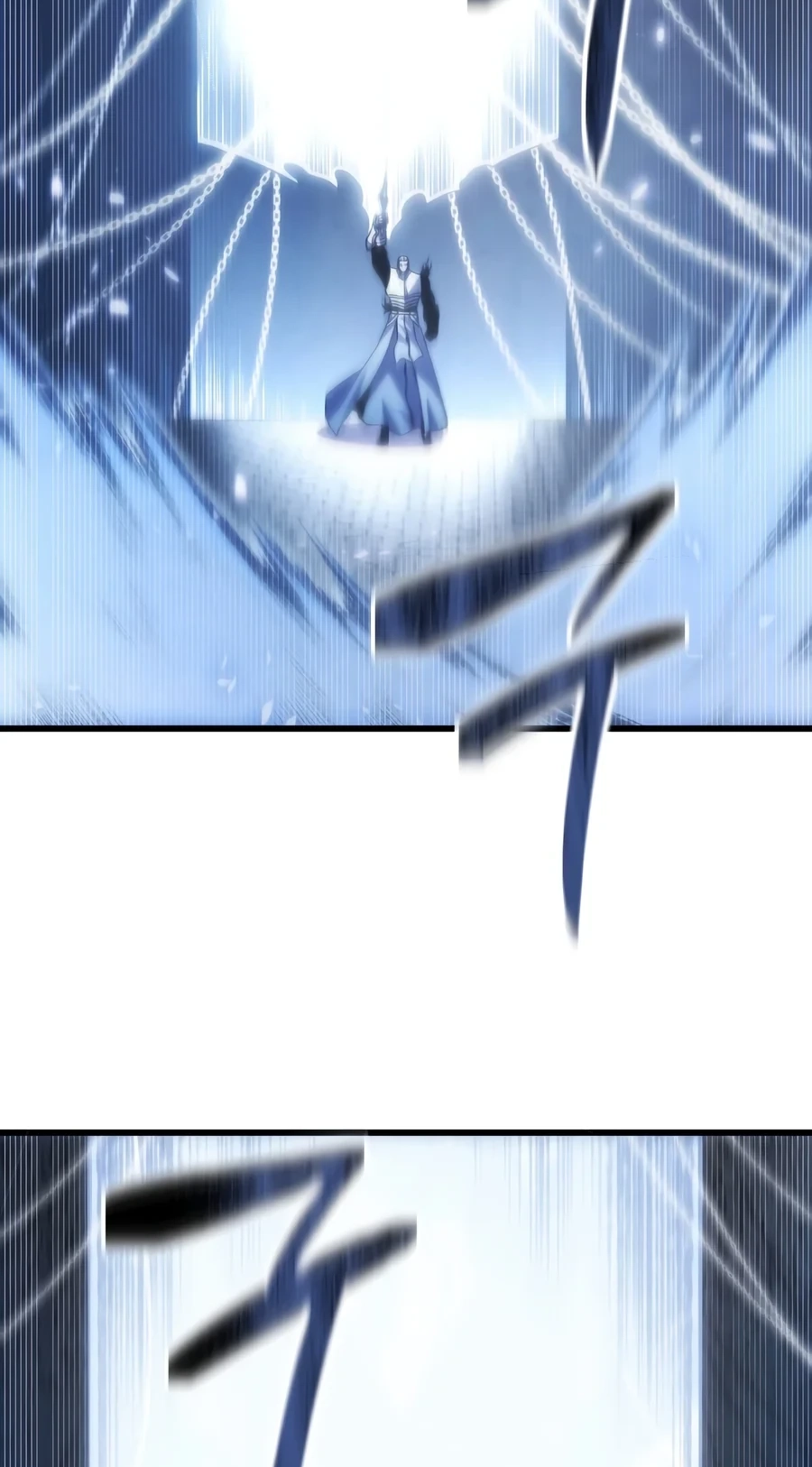 Read The Swordmaster's Son Manga Online