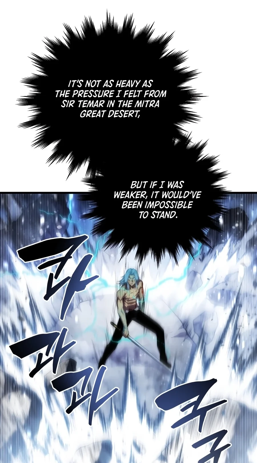 Read The Swordmaster's Son Manga Online