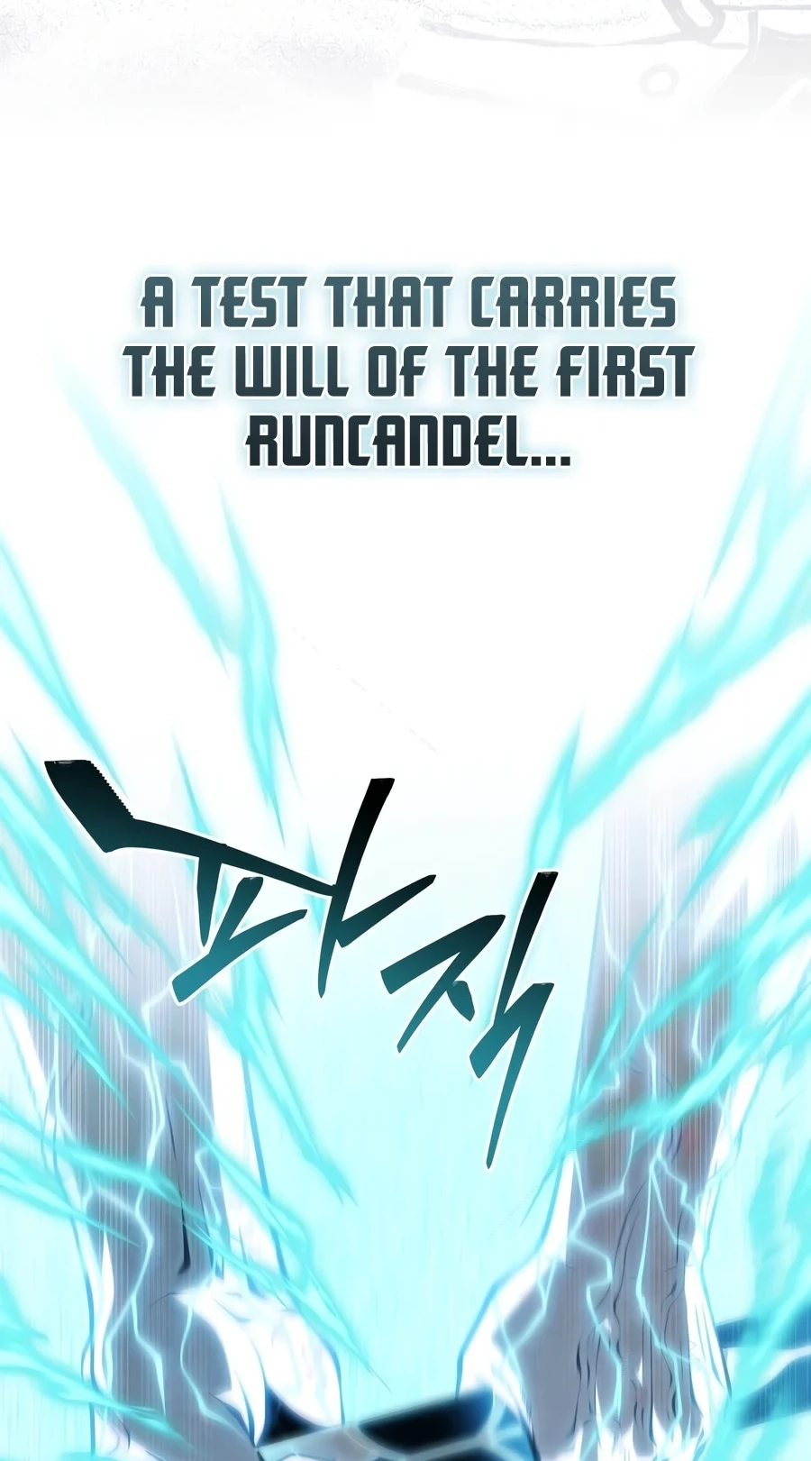 Read The Swordmaster's Son Manga Online