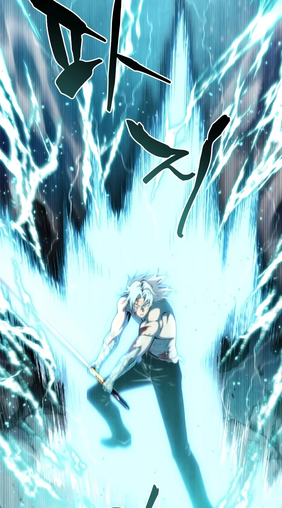 Read The Swordmaster's Son Manga Online