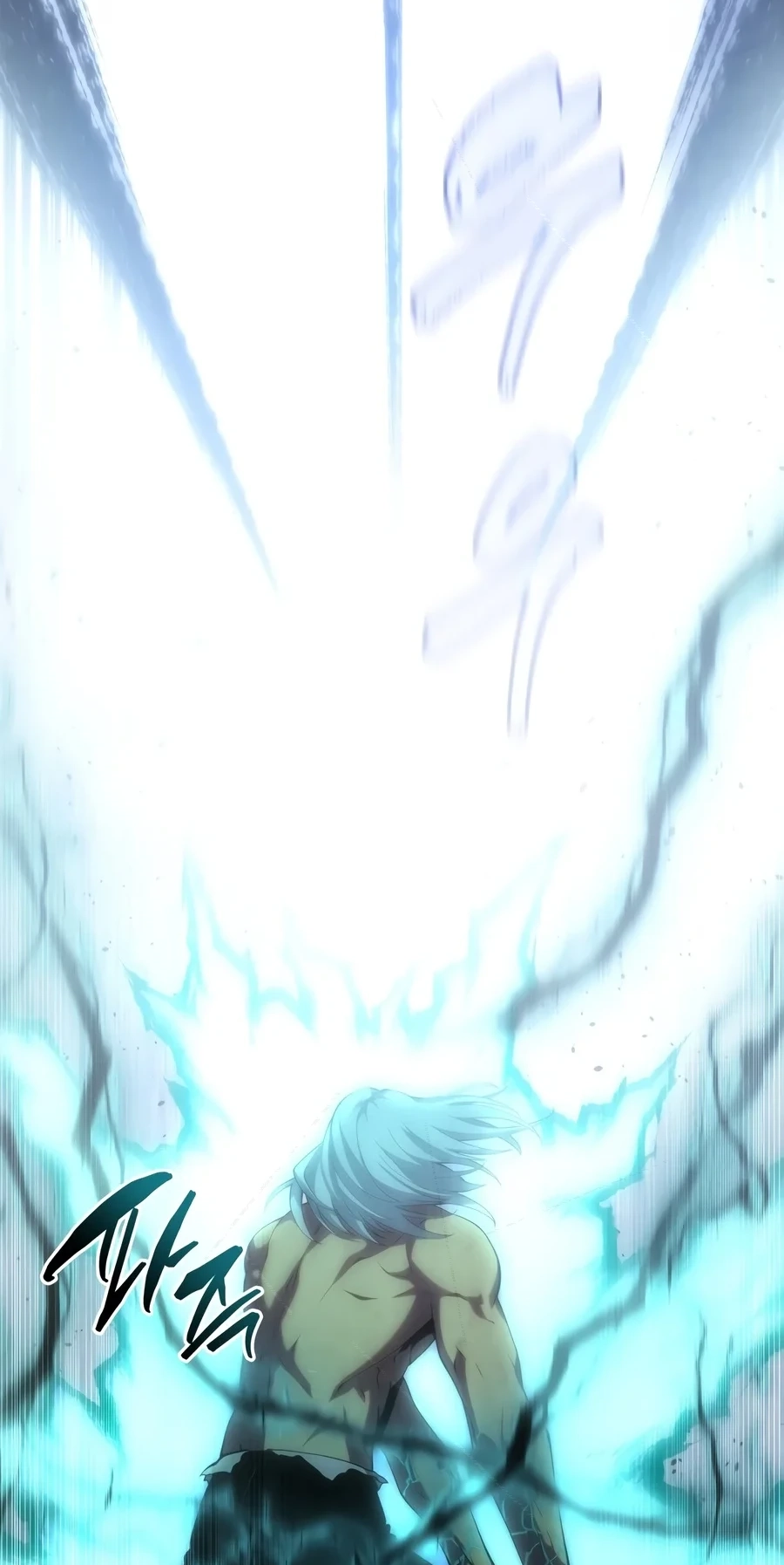 Read The Swordmaster's Son Manga Online