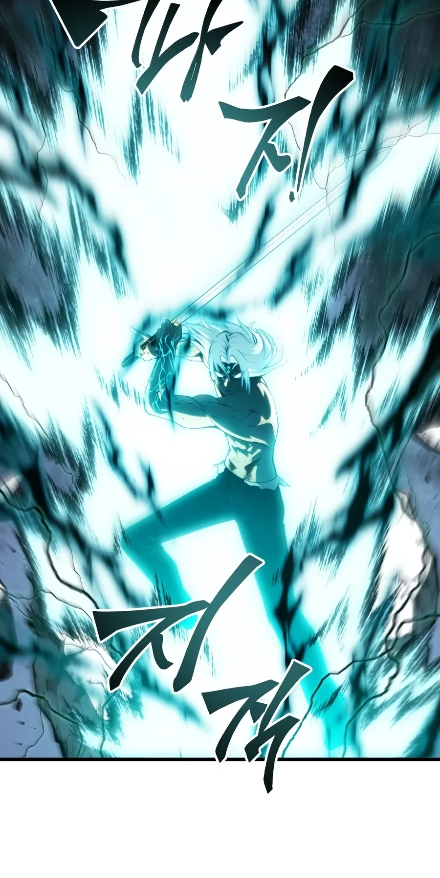 Read The Swordmaster's Son Manga Online