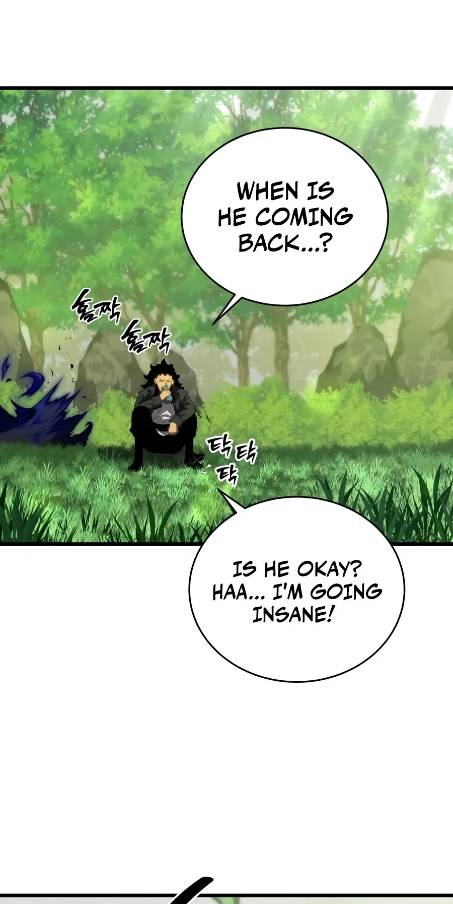 Read The Swordmaster's Son Manga Online