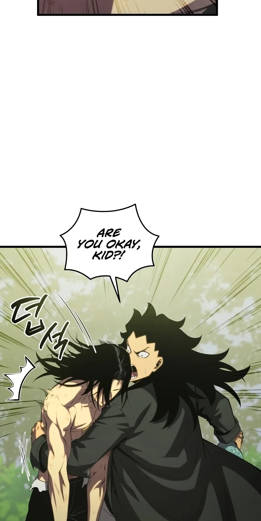 Read The Swordmaster's Son Manga Online