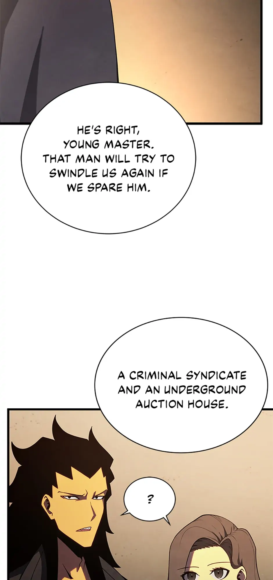 Read The Swordmaster's Son Manga Online
