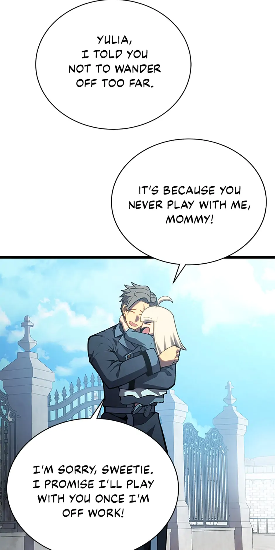 Read The Swordmaster's Son Manga Online