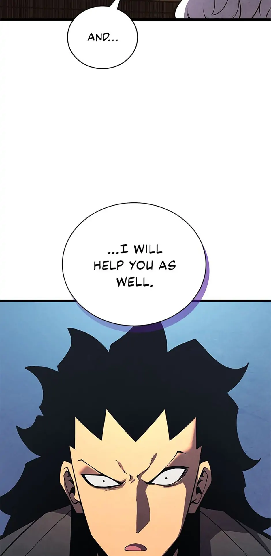 Read The Swordmaster's Son Manga Online