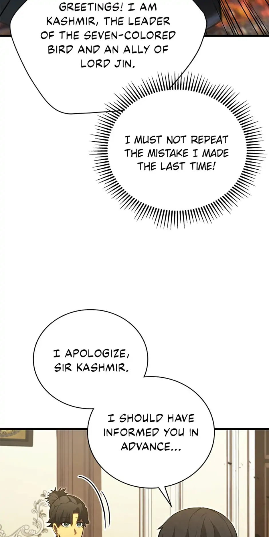 Read The Swordmaster's Son Manga Online