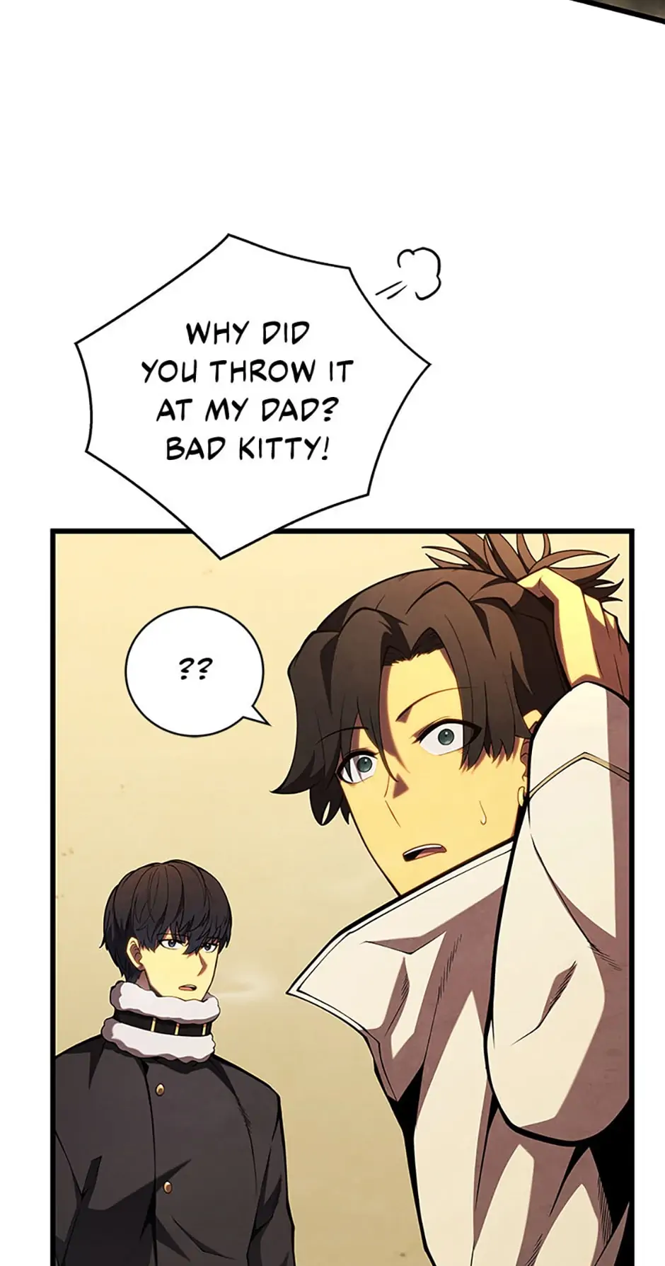 Read The Swordmaster's Son Manga Online
