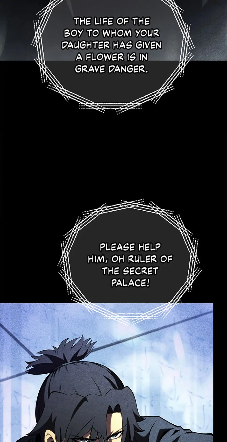 Read The Swordmaster's Son Manga Online