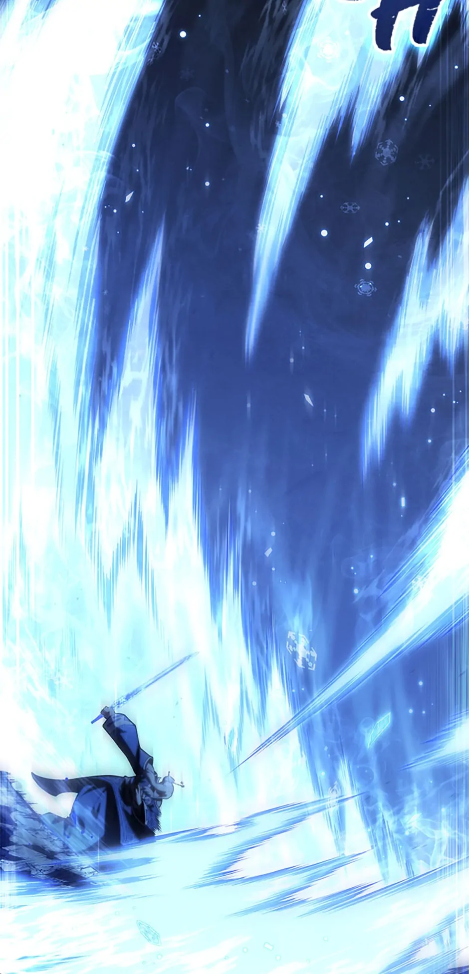Read The Swordmaster's Son Manga Online