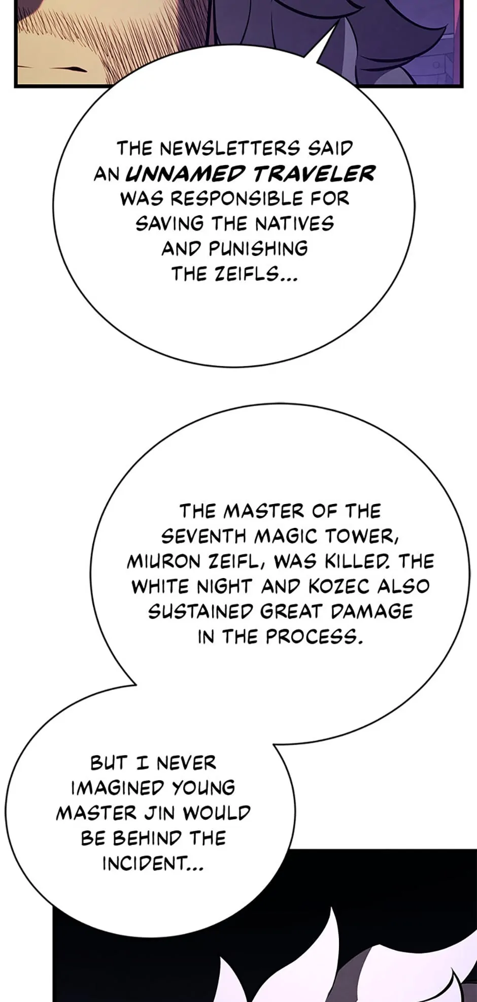 Read The Swordmaster's Son Manga Online