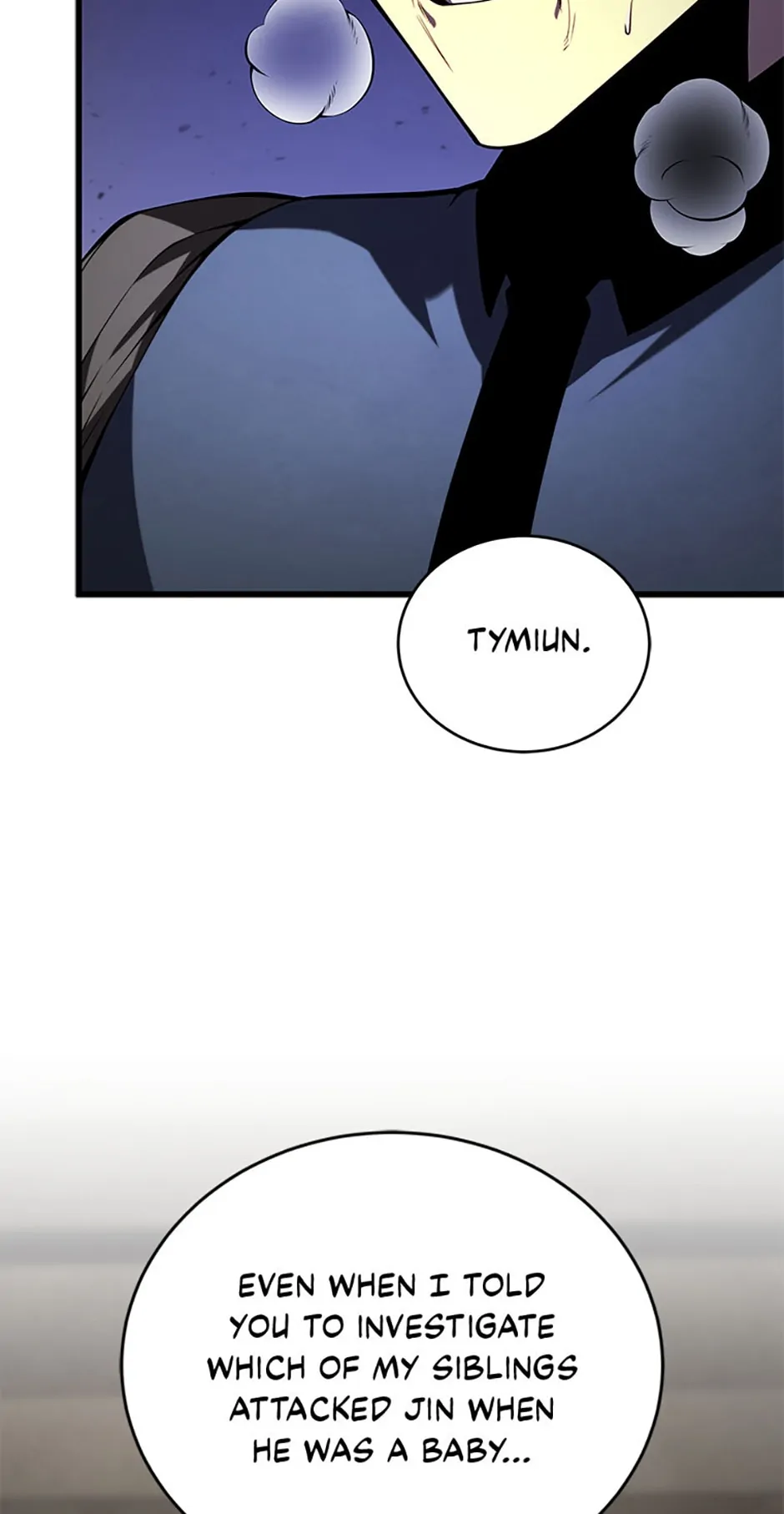Read The Swordmaster's Son Manga Online