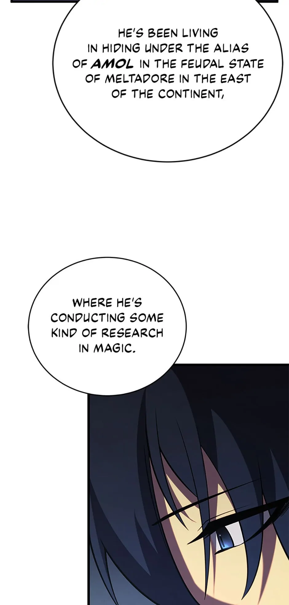 Read The Swordmaster's Son Manga Online