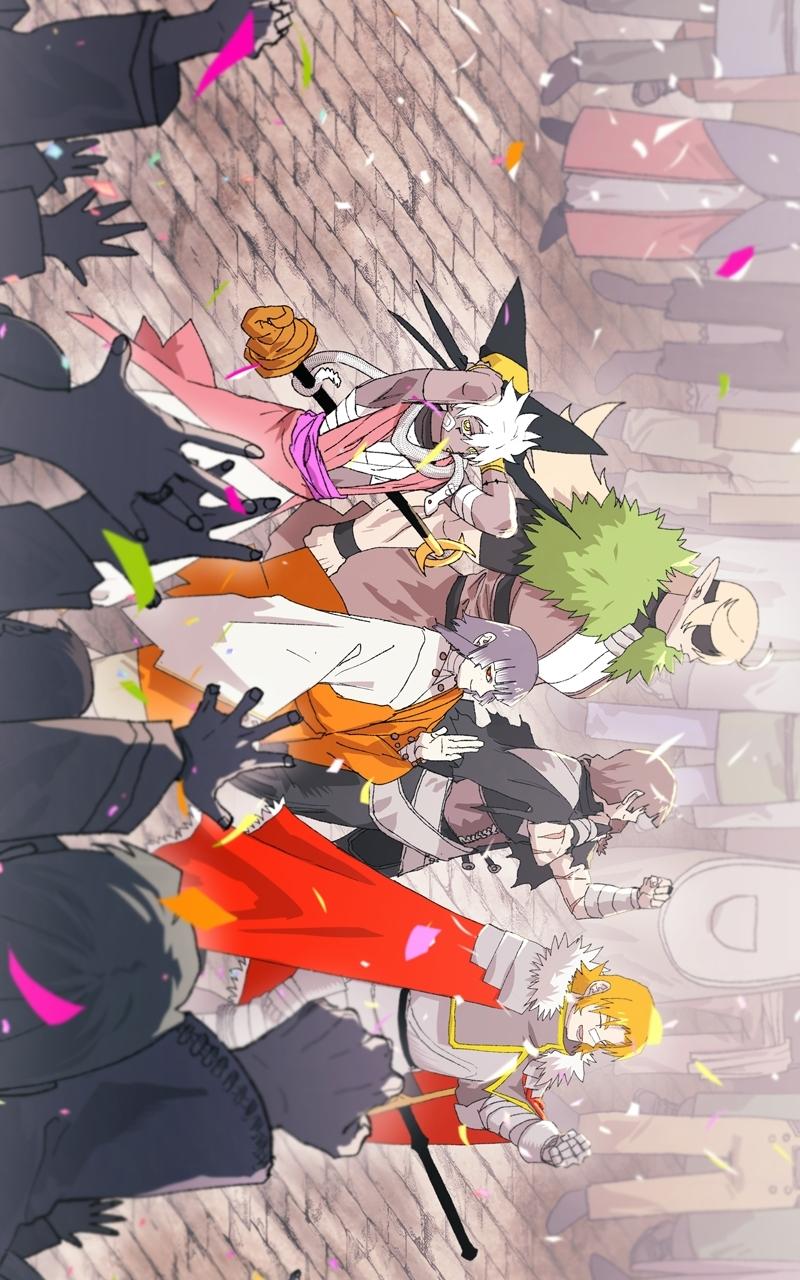 Read The Tale of the Skeleton Messenger Manga Online