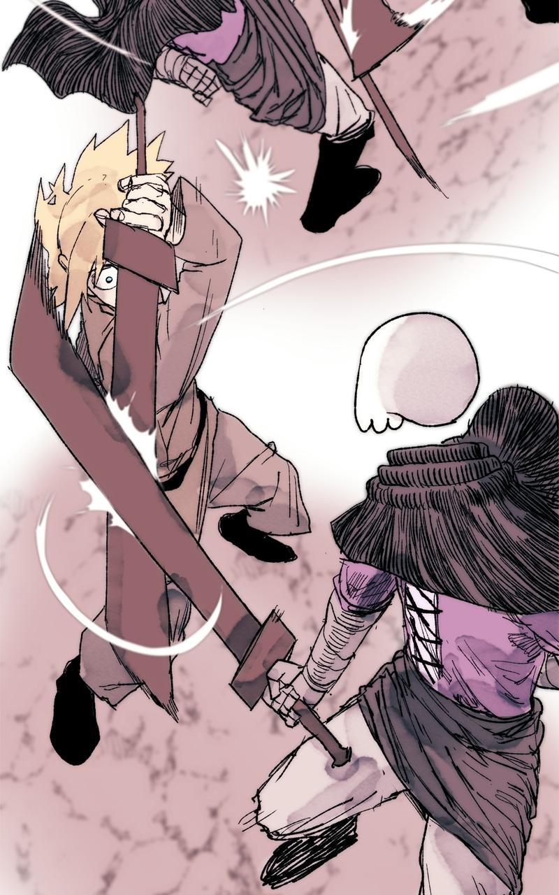Read The Tale of the Skeleton Messenger Manga Online