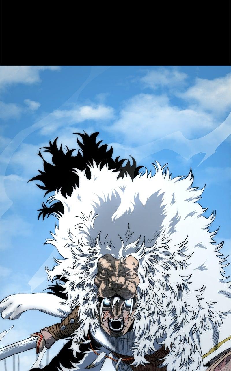Read The Tale of the Skeleton Messenger Manga Online