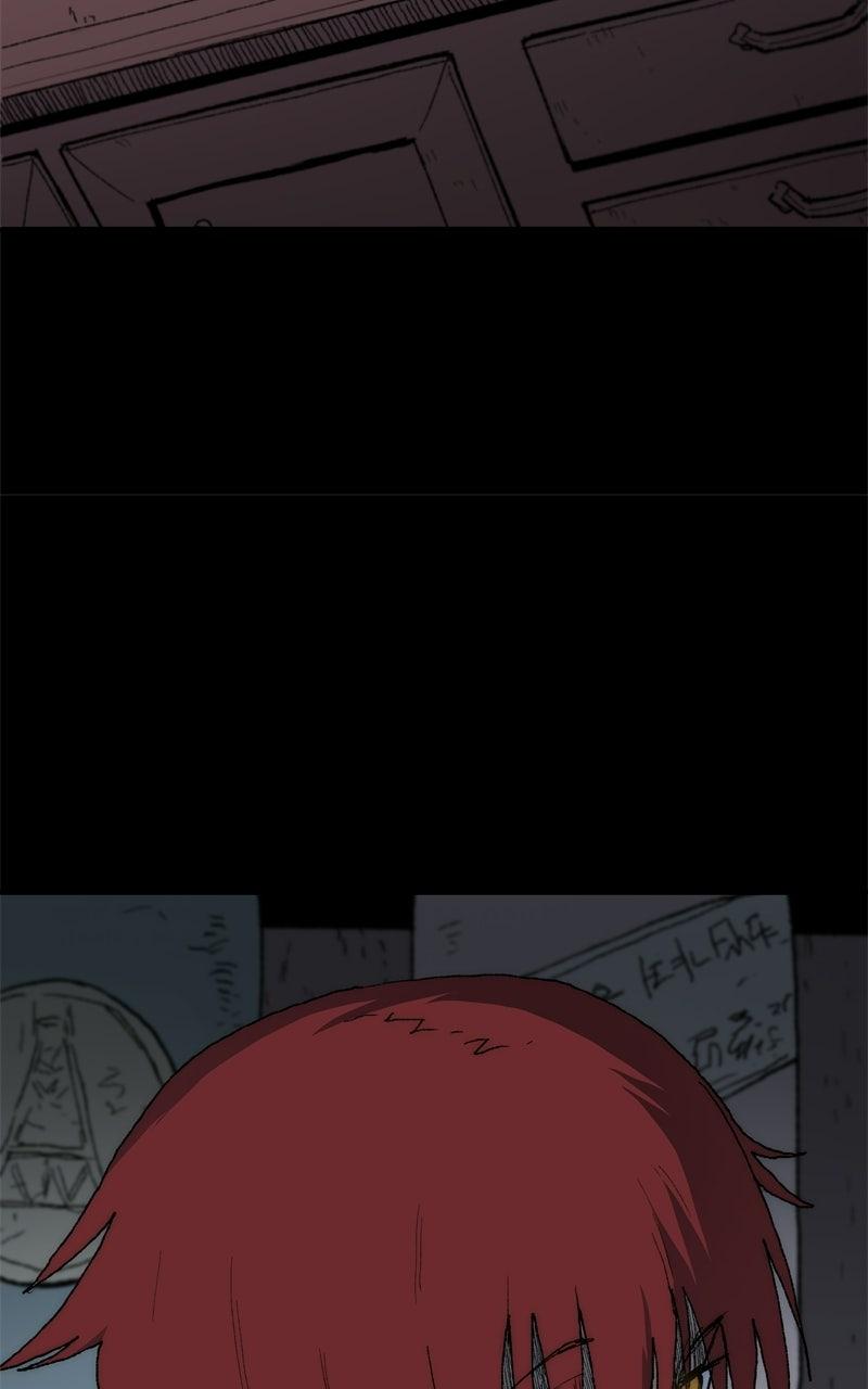 Read The Tale of the Skeleton Messenger Manga Online
