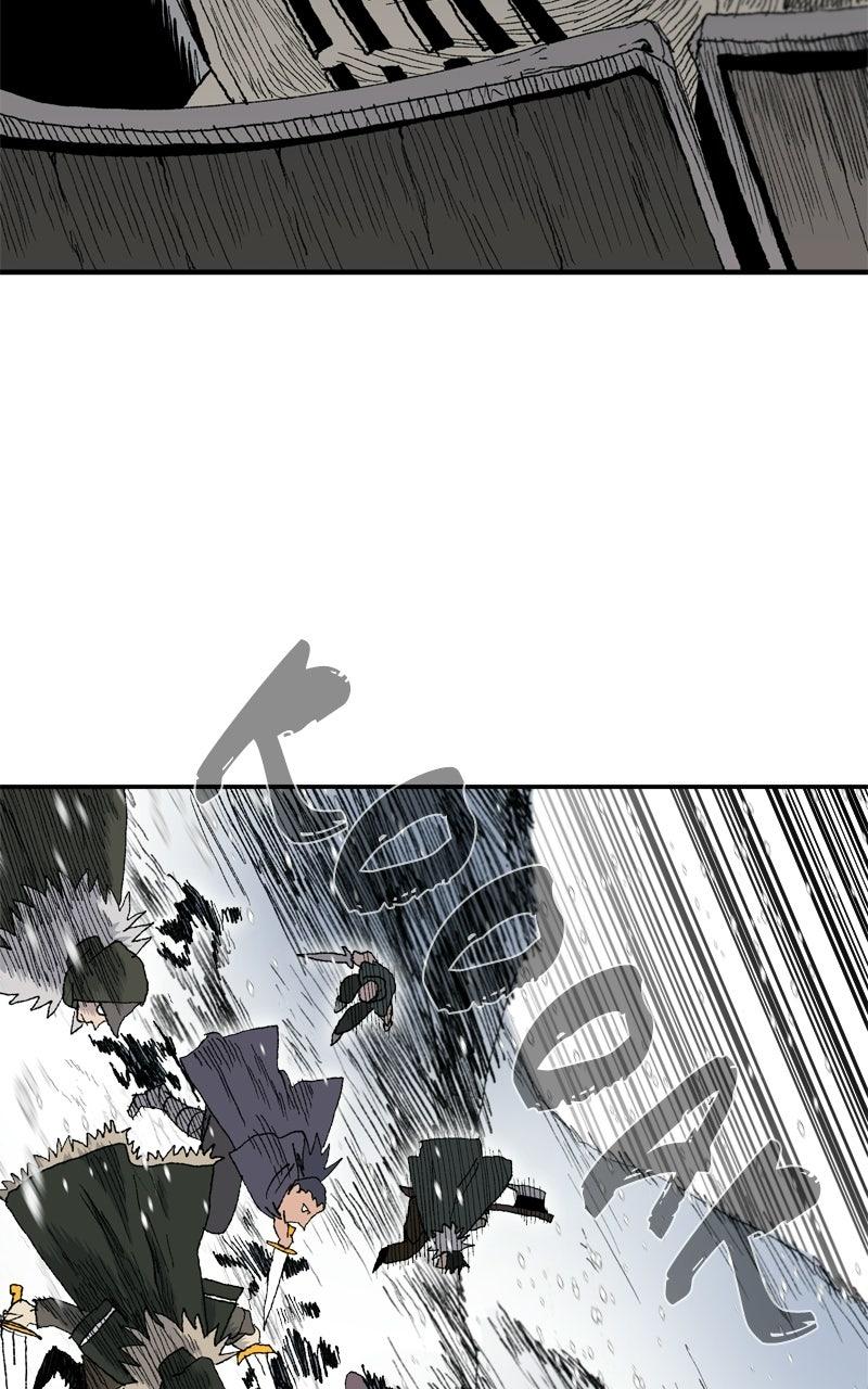 Read The Tale of the Skeleton Messenger Manga Online