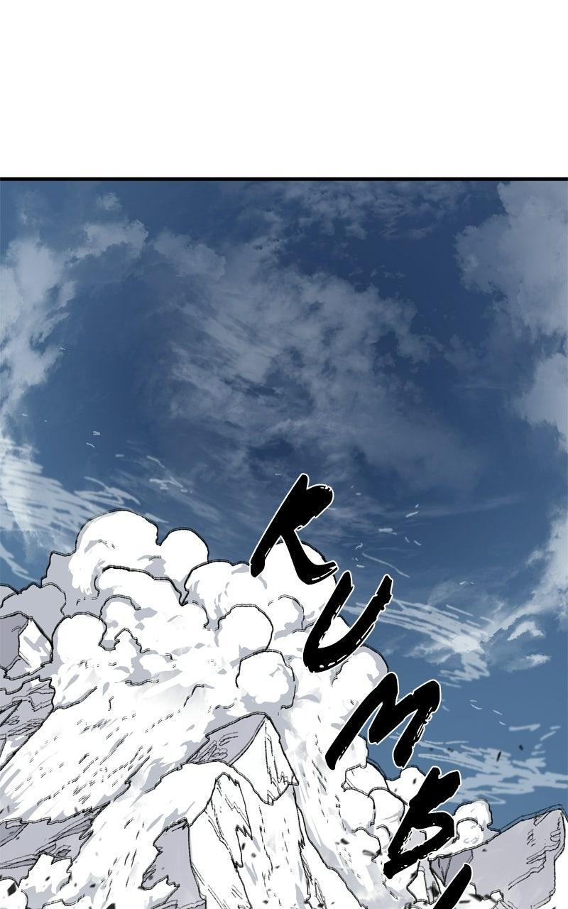 Read The Tale of the Skeleton Messenger Manga Online