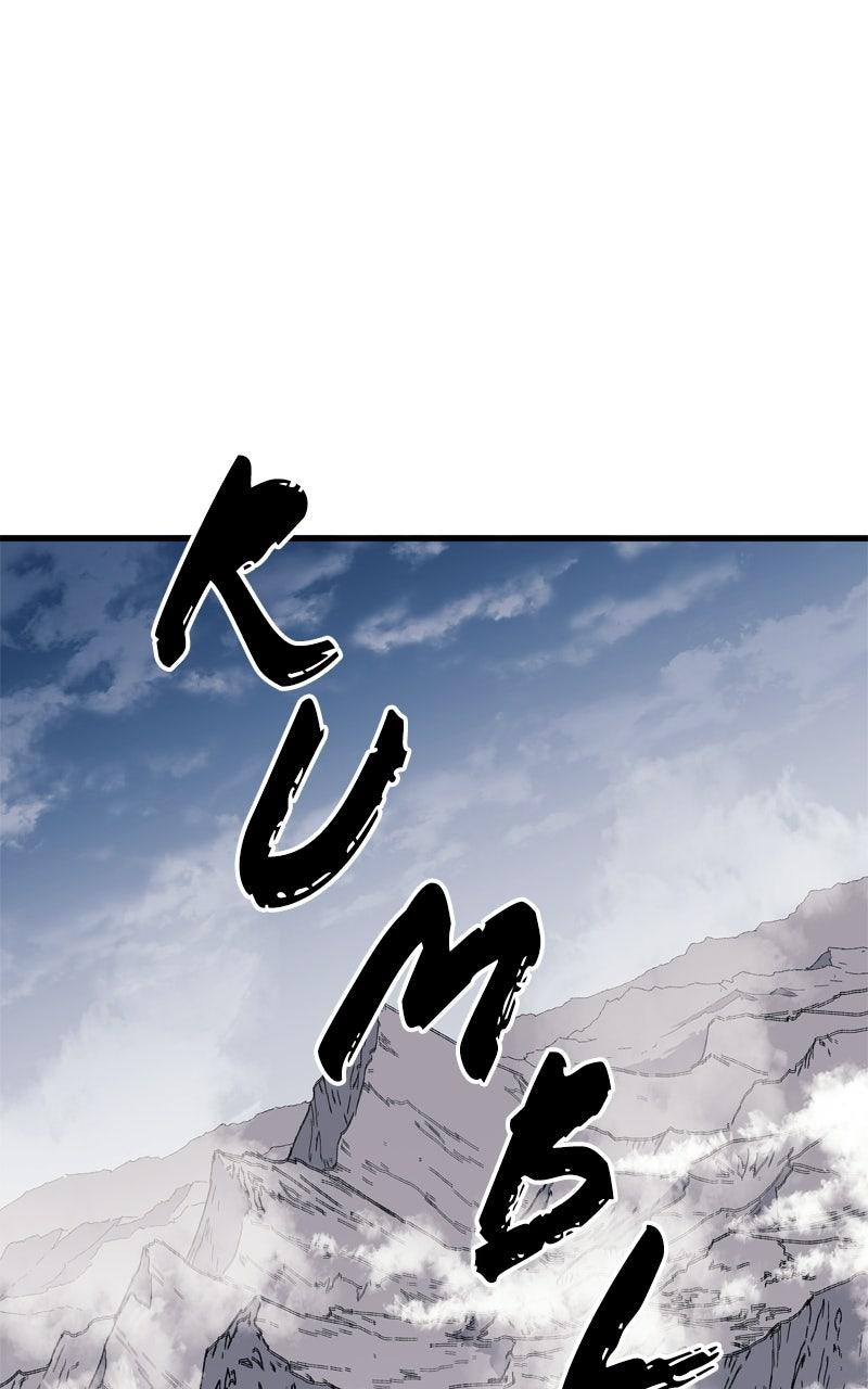 Read The Tale of the Skeleton Messenger Manga Online