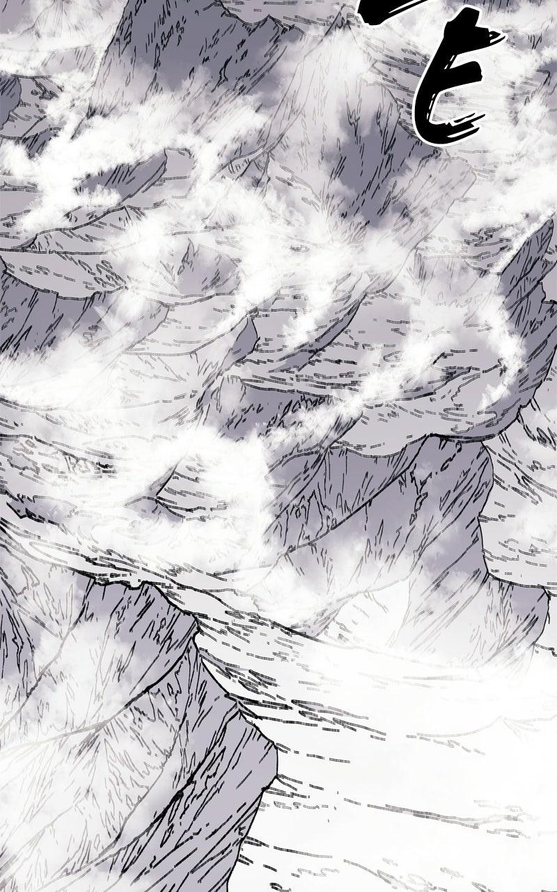 Read The Tale of the Skeleton Messenger Manga Online