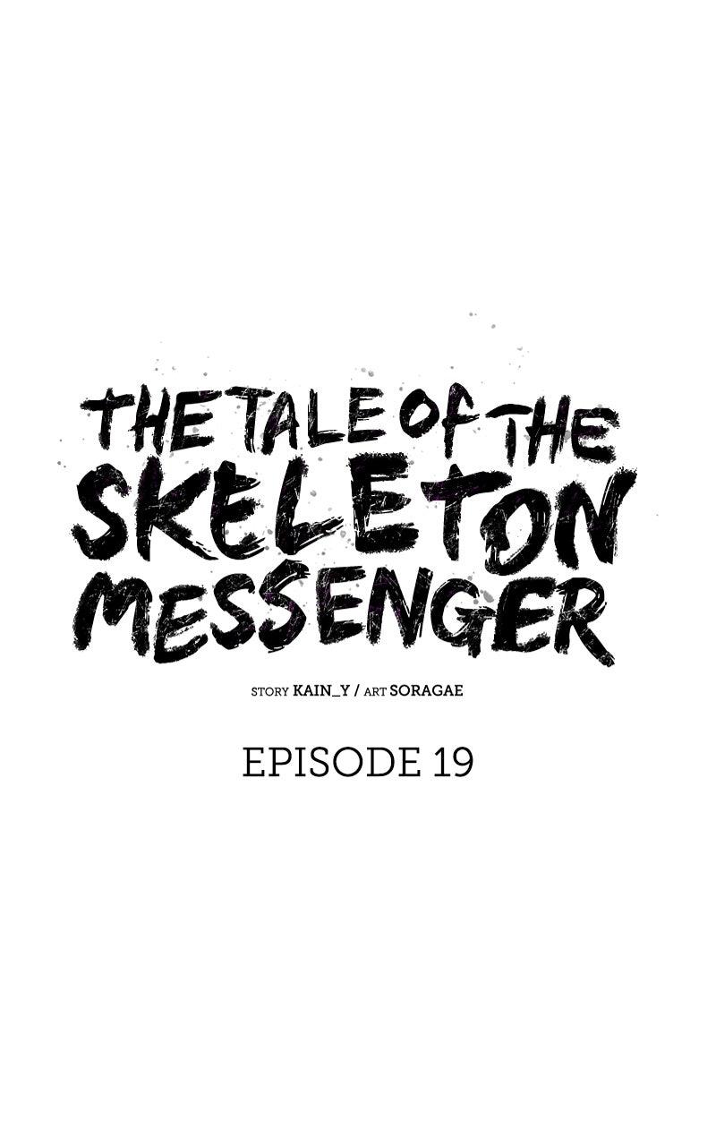 Read The Tale of the Skeleton Messenger Manga Online