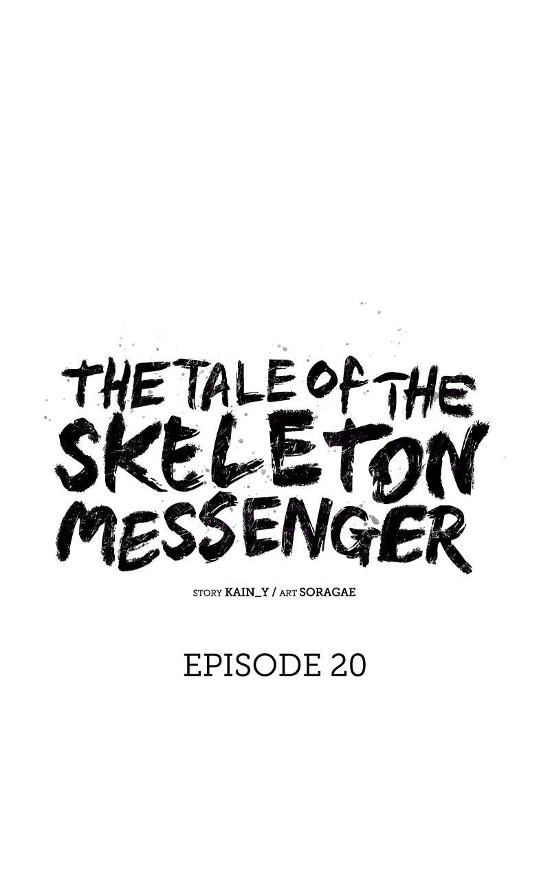 Read The Tale of the Skeleton Messenger Manga Online