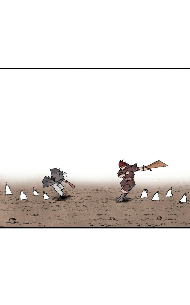 Read The Tale of the Skeleton Messenger Manga Online