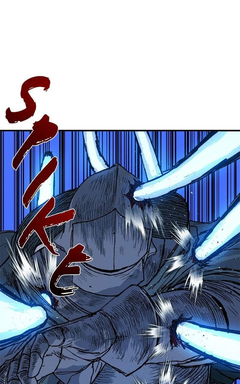 Read The Tale of the Skeleton Messenger Manga Online