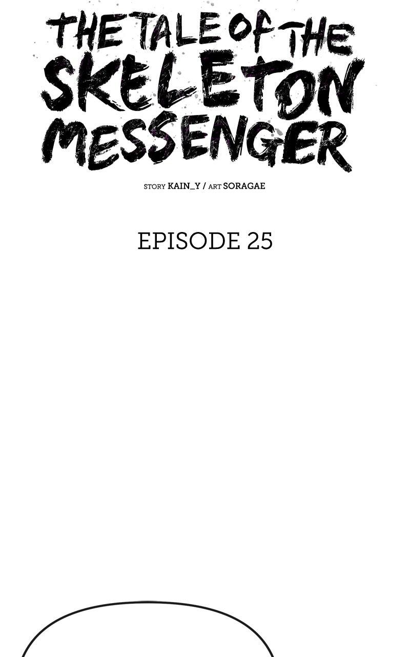 Read The Tale of the Skeleton Messenger Manga Online