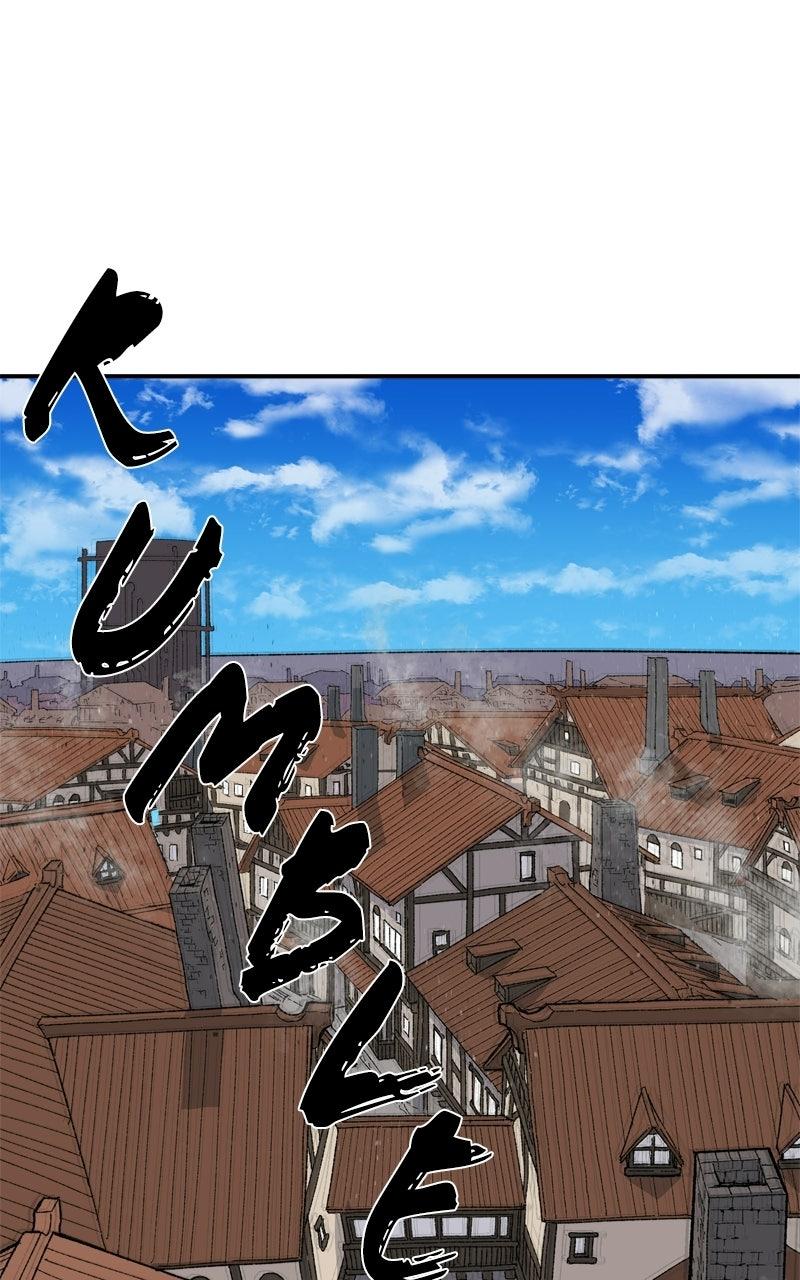 Read The Tale of the Skeleton Messenger Manga Online