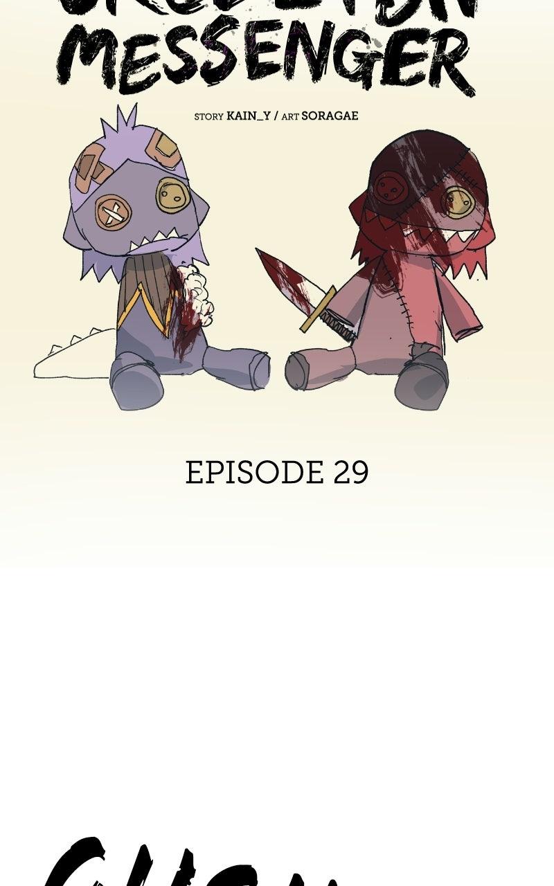Read The Tale of the Skeleton Messenger Manga Online