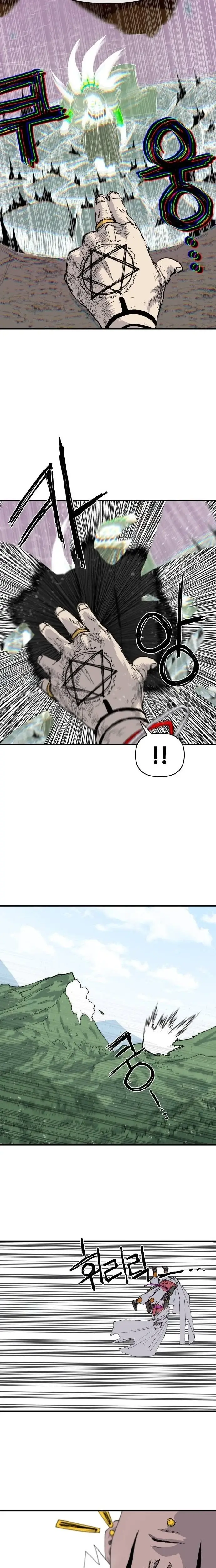 Read The Tale of the Skeleton Messenger Manga Online