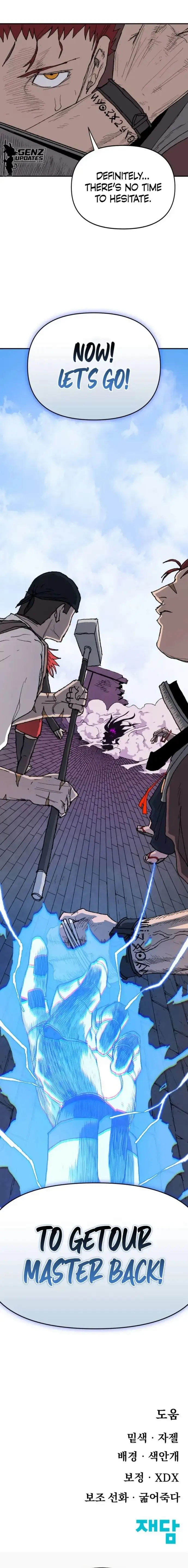 Read The Tale of the Skeleton Messenger Manga Online