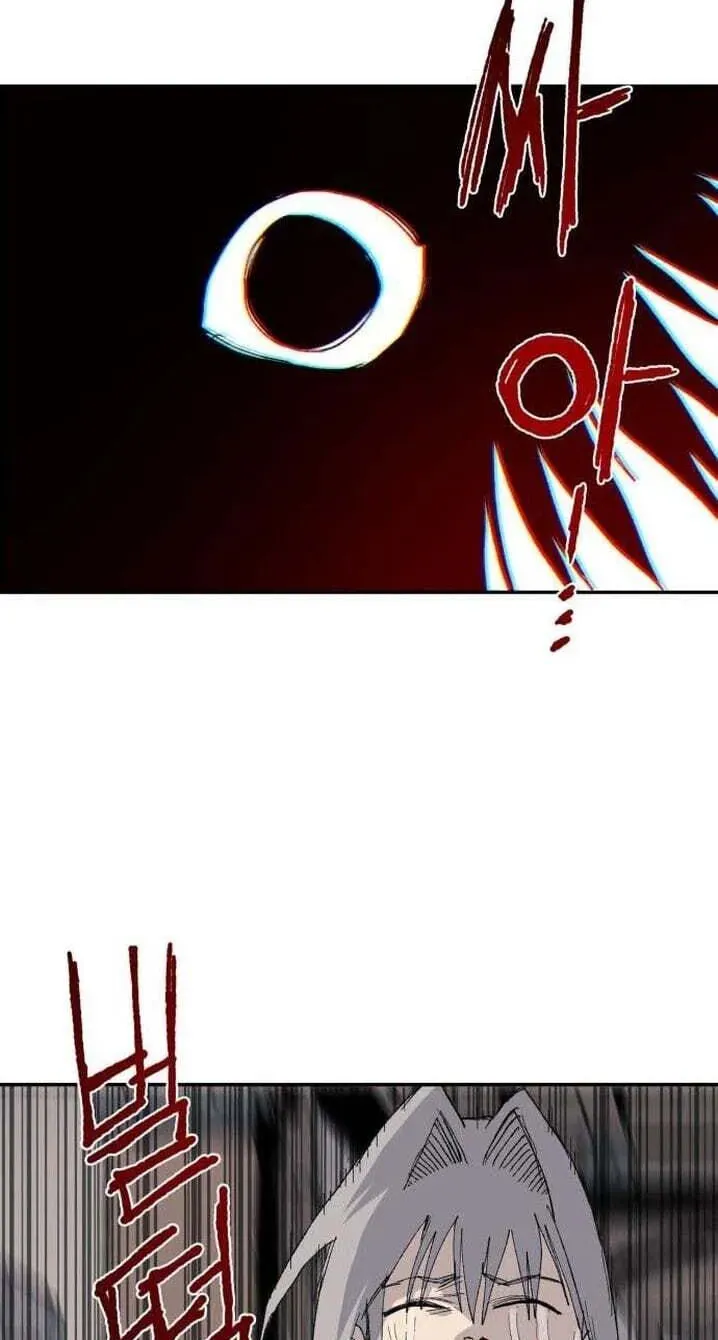 Read The Tale of the Skeleton Messenger Manga Online