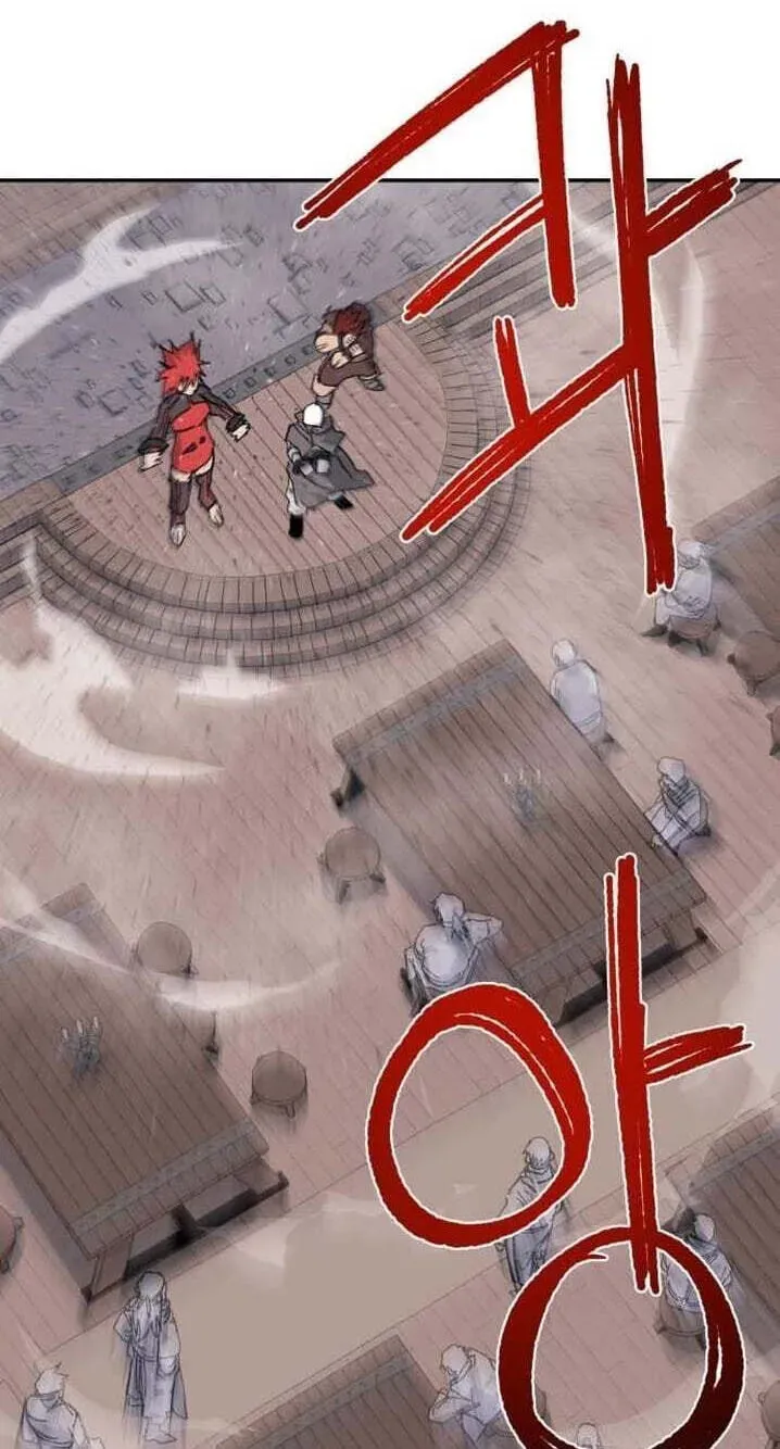 Read The Tale of the Skeleton Messenger Manga Online