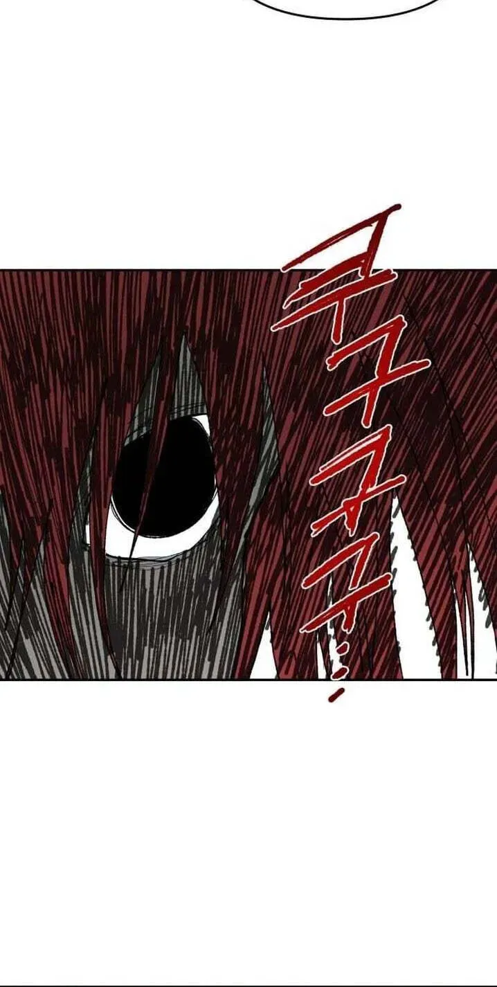 Read The Tale of the Skeleton Messenger Manga Online