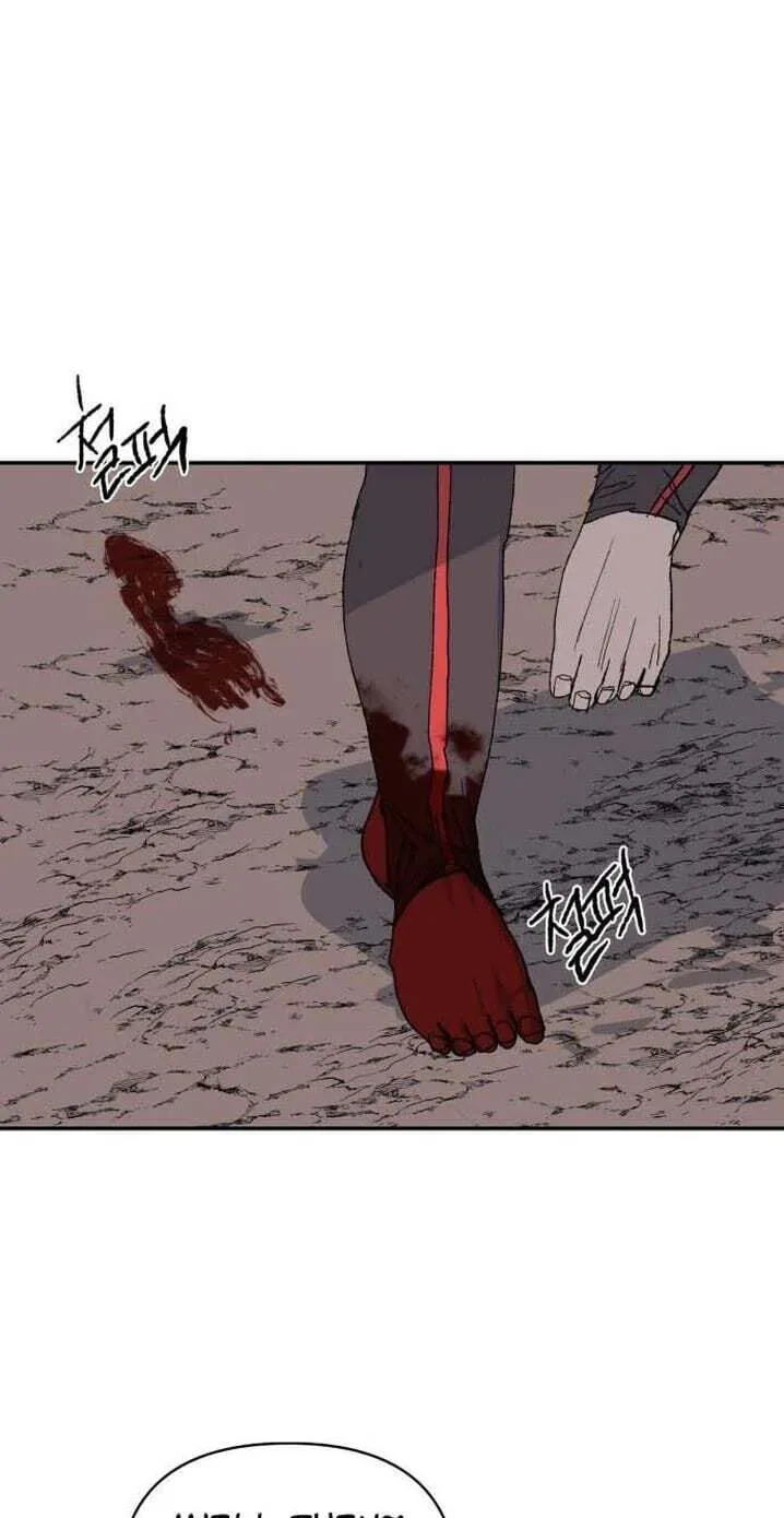 Read The Tale of the Skeleton Messenger Manga Online