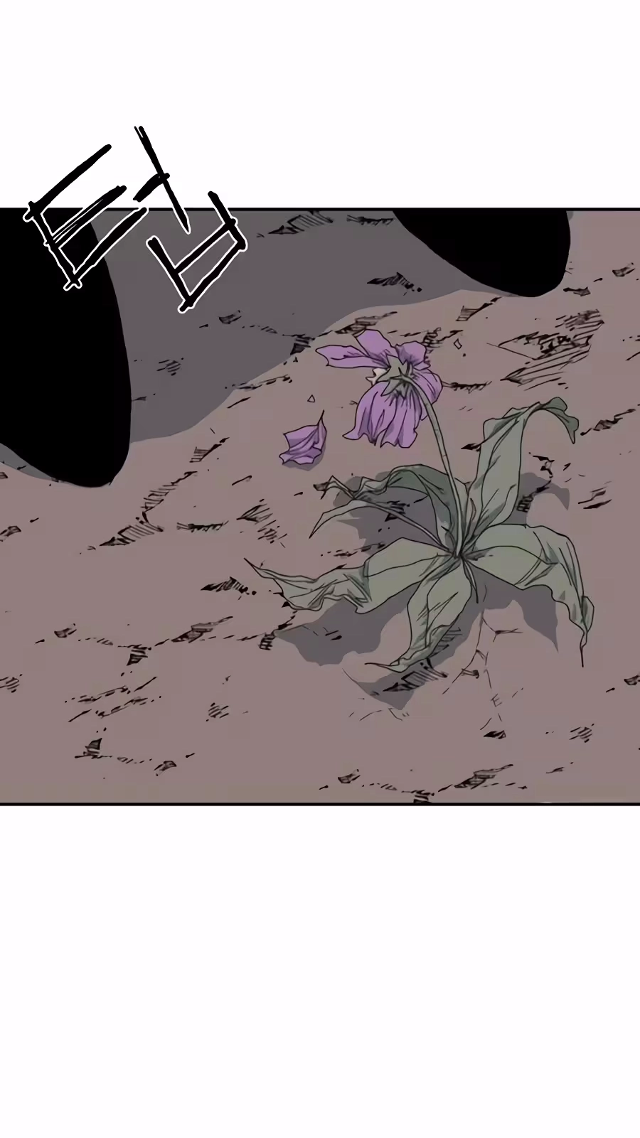 Read The Tale of the Skeleton Messenger Manga Online