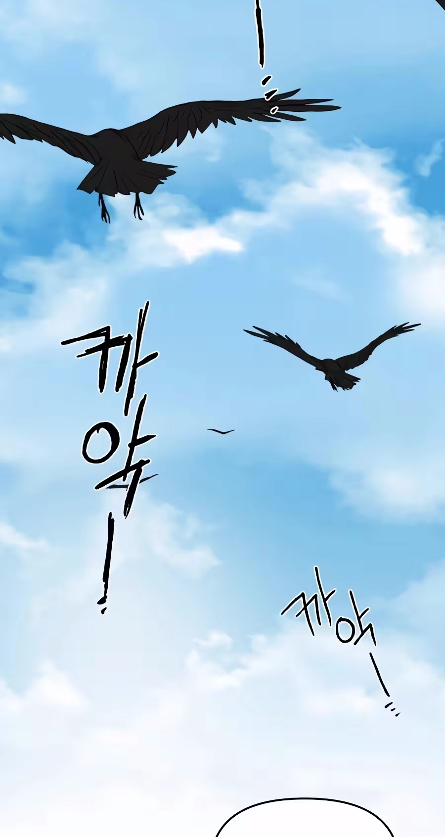 Read The Tale of the Skeleton Messenger Manga Online