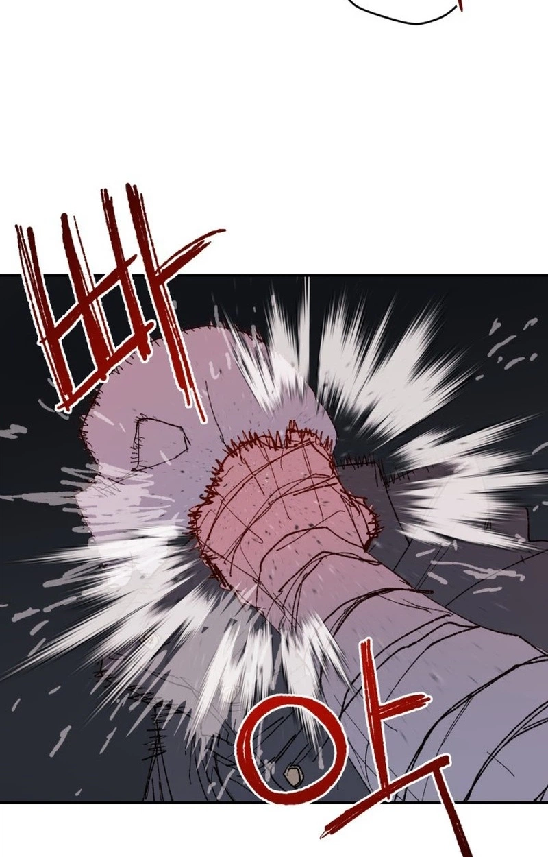 Read The Tale of the Skeleton Messenger Manga Online