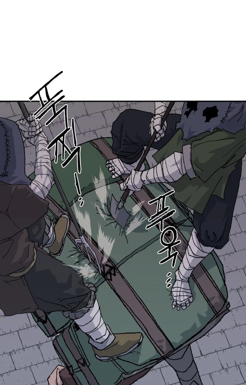Read The Tale of the Skeleton Messenger Manga Online