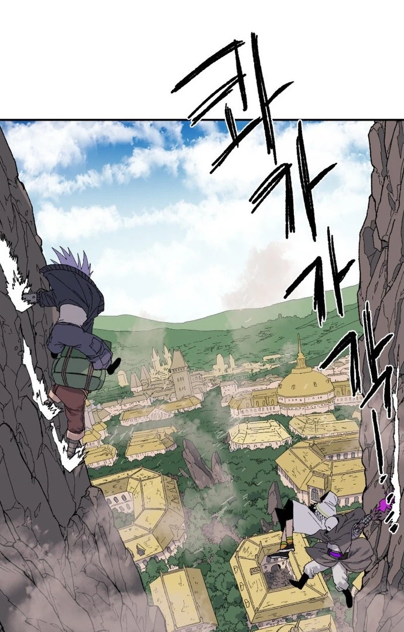 Read The Tale of the Skeleton Messenger Manga Online