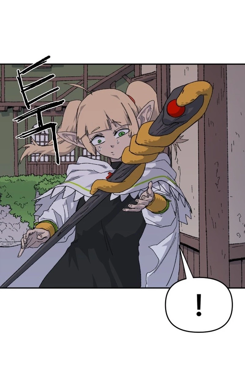 Read The Tale of the Skeleton Messenger Manga Online