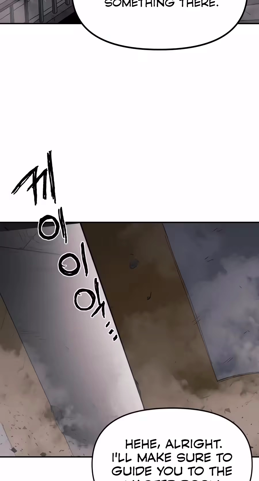 Read The Tale of the Skeleton Messenger Manga Online