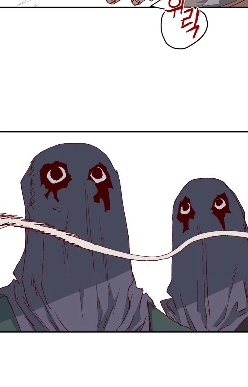 Read The Tale of the Skeleton Messenger Manga Online