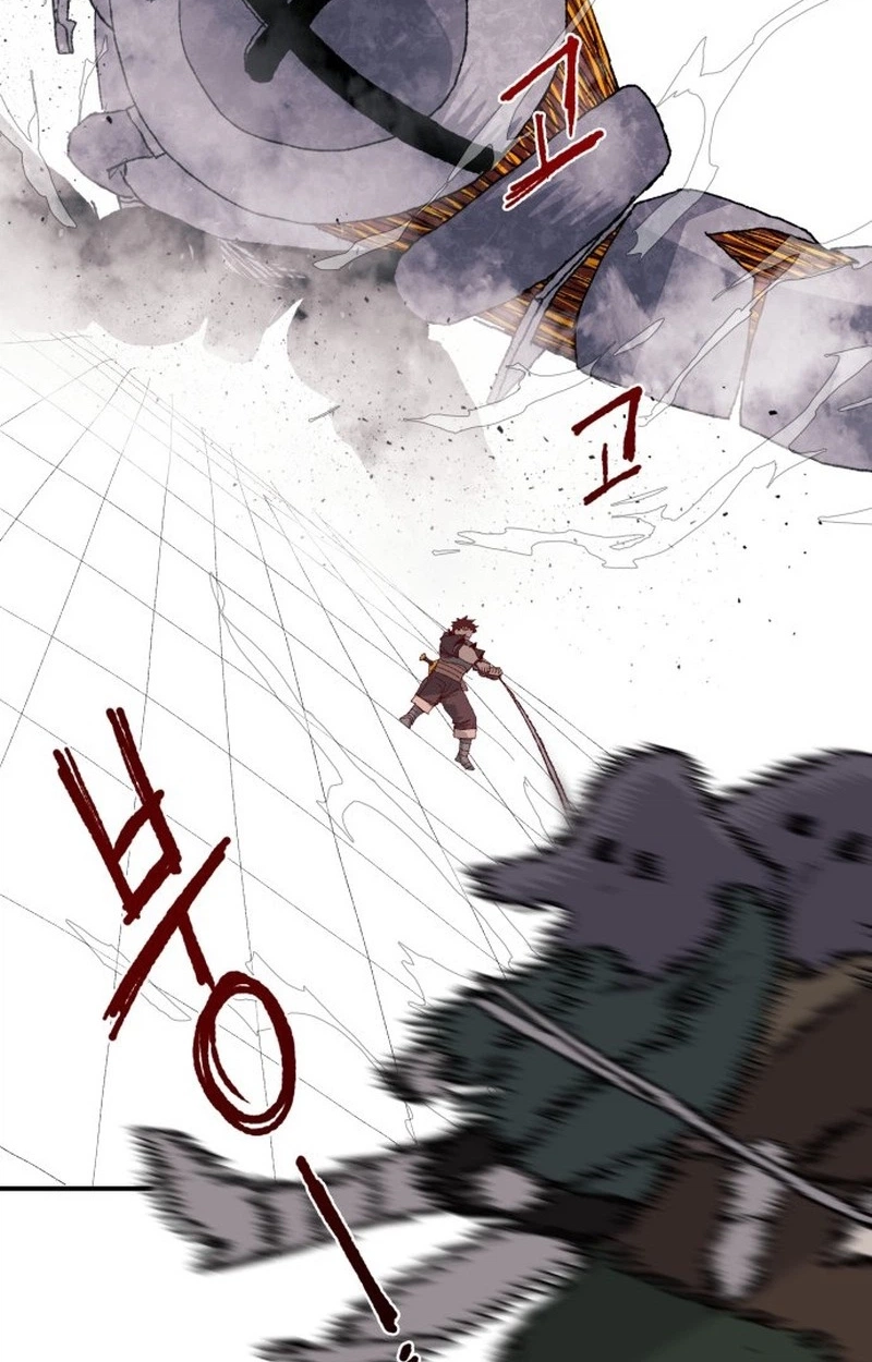 Read The Tale of the Skeleton Messenger Manga Online