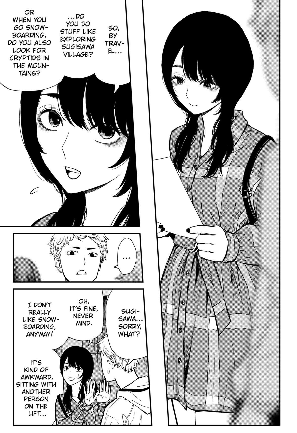 Read The Urban Legend Files Manga Online